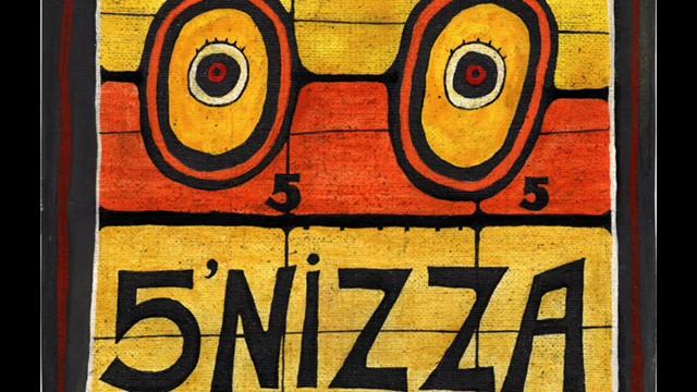 5nizza - солнце смотреть онлайн