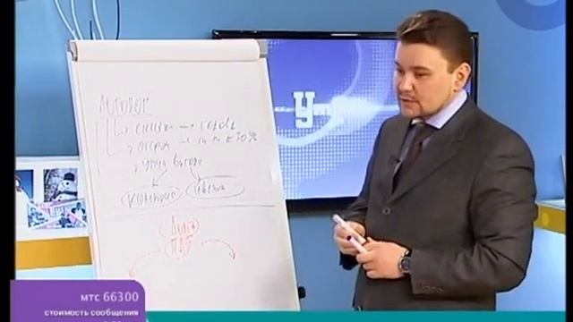 КАК ДОБИВАТЬСЯ СВОЕГО? Бизнес-тренер Д.Нежданов смотреть онлайн