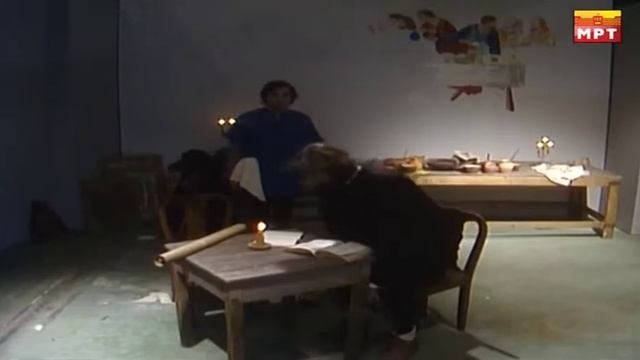Еурека - Леонардо да Винчи смотреть онлайн