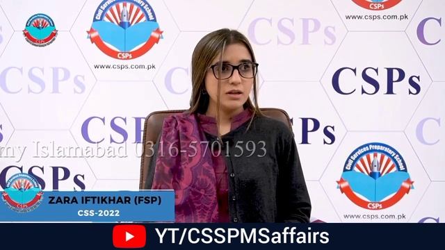 CSS Interview Mastery: Zara Iftikhar's Mock Interview Techniques [CSS Interview Dos and Don'ts] смотреть онлайн