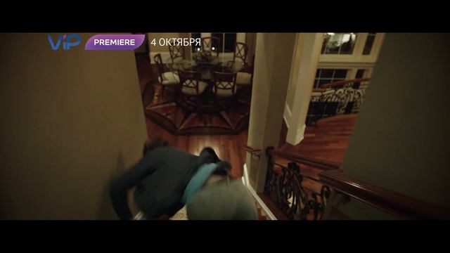 Ночные игры - смотри на ViP Premiere смотреть онлайн