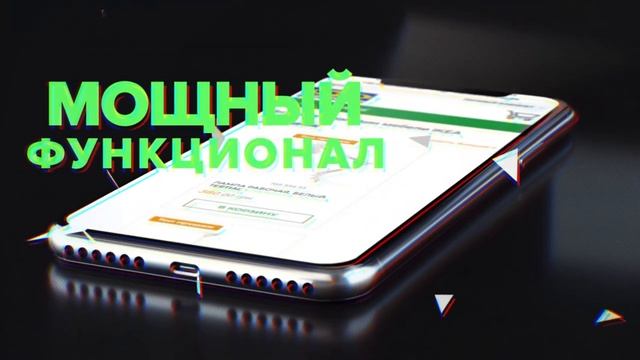Создание сайтов. Digital-агентство "WEB-MACHINE" смотреть онлайн