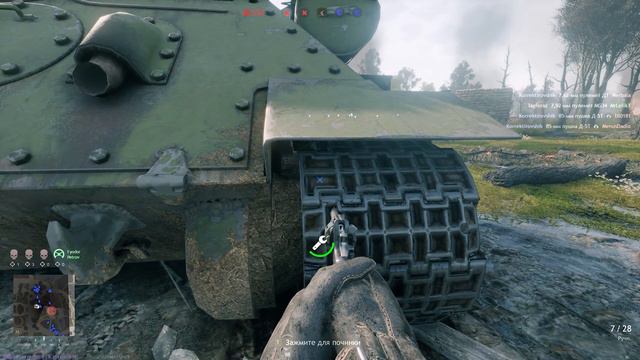 Enlisted зашли и вышли приключение на 10 секунд смотреть онлайн