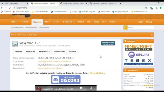 How to make your server joinable for 1.8-1.16 {all versions of minecraft} смотреть онлайн