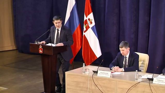 Решение принято. Президент России назначил исполняющего полномочия губернатора Пермского края. смотреть онлайн