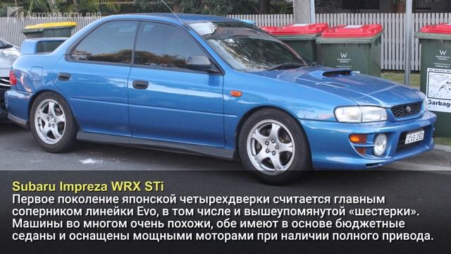 ТОП-3 японских полноприводных седанов 90-х смотреть онлайн