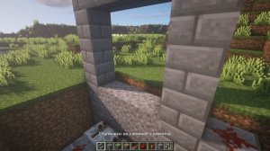МЕХАНИЧЕСКАЯ ДВЕРЬ ДЛЯ ЗАМКА Как построить / Minecraft Механизмы