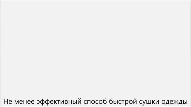Как Сделать с Креативностью