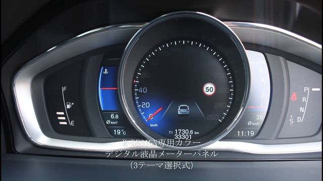 ボルボ S60 T4 R-DESIGN LIMITED 2014年モデル ボルボ専門店 Cars Voyage & Co. смотреть онлайн