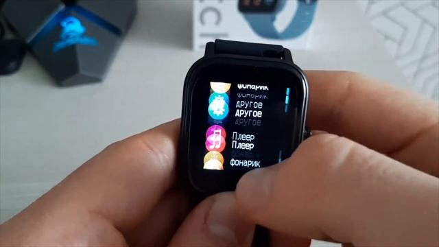 Смарт часы P8 обзор смотреть онлайн