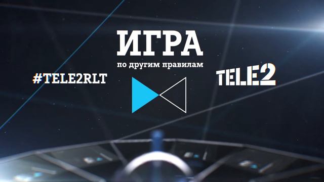 Tele2. Видео-заставка смотреть онлайн
