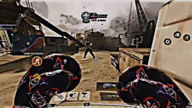 На рейве цветы | Call Of Duty Mobile | #callofdutymobile #codm #edit