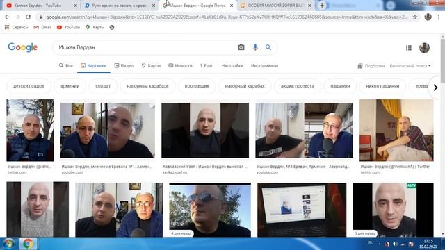 Зори Балаян лично рассказывает о книге,зверствах армян..Вопрос к армянам как вам?Факты смотреть онлайн