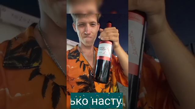 Лучшая работа не там где много платят, а где хочется остатся) смотреть онлайн