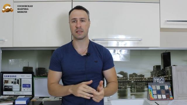 Дорогая или дешевая кухня. 7 главных отличий смотреть онлайн