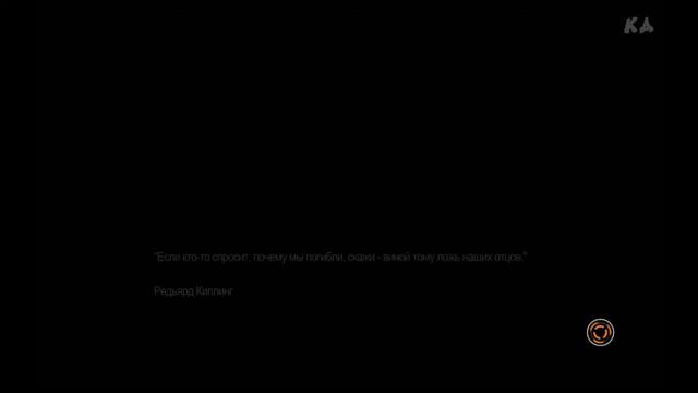 RememberMe №18 - Кубик рубик смотреть онлайн