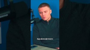 Как сделать так, чтобы ваш ребёнок не попал на операцию
#скажитеа #подкаст #dr_ognerubov #Shorts
