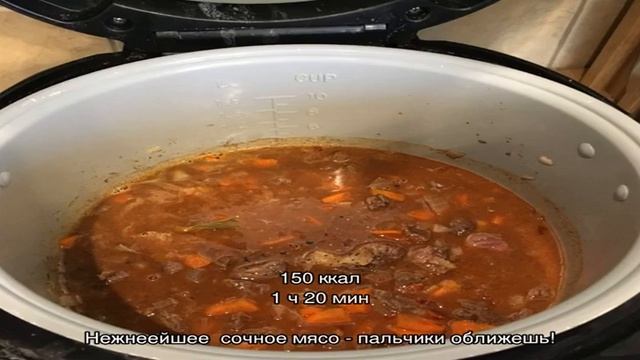 Готовим быстро и вкусно
