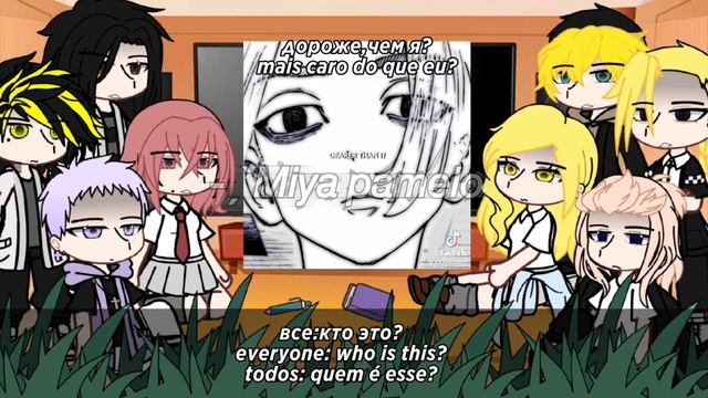 | Tokyo Revengers React To Takemichi | ??/??/??|