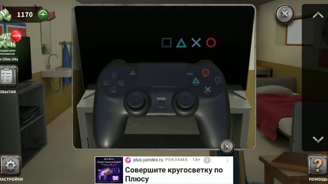 100 Дверей Побег из Тюрьмы #100 Норвегия смотреть онлайн