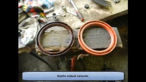 Замена сальника каленвала ВАЗ 2114