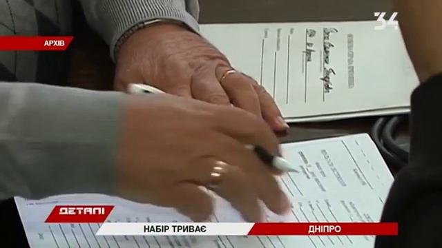 Сколько человек призовут в армию до 1 июля