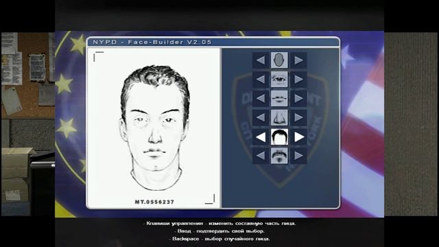 Fahrenheit[#2] - Полицейский Участок (Прохождение на русском(Без комментариев)) смотреть онлайн