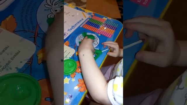 Лепим из массы для лепки смотреть онлайн