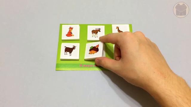 Мультики про животных. В мире животных Training video смотреть онлайн