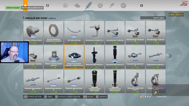 Car Mechanic Simulator 2021 ● Кар Механик Симулятор 2021 ➤ Прохождение игры на PC ● #16 смотреть онлайн