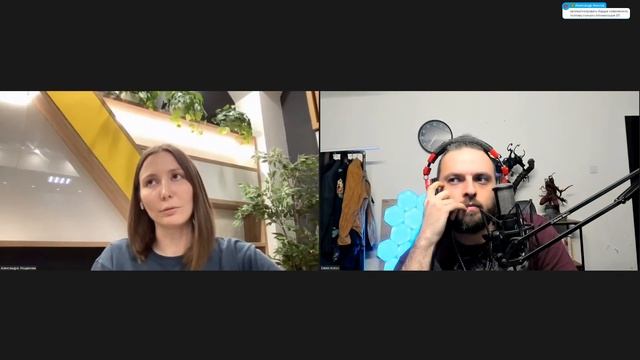 Low-code системы и карьера аналитика смотреть онлайн