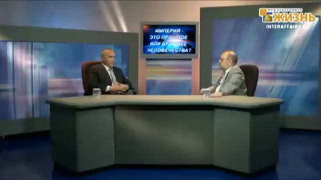 Имперский ген смотреть онлайн