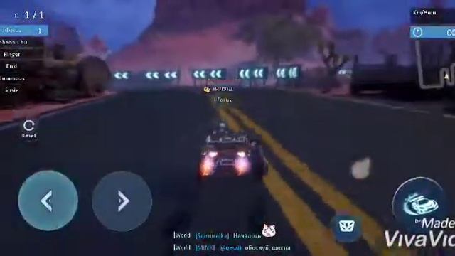 Dragon Raja - Car Race Record 39.85 - 08/11- JrFocus