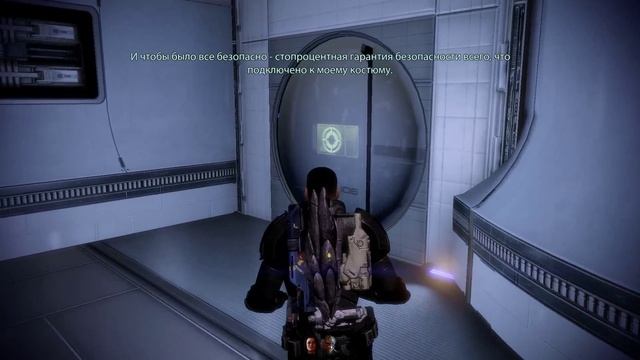 Mass effect 2 _ серия 38 _ Досье Наёмный убийца часть 1.