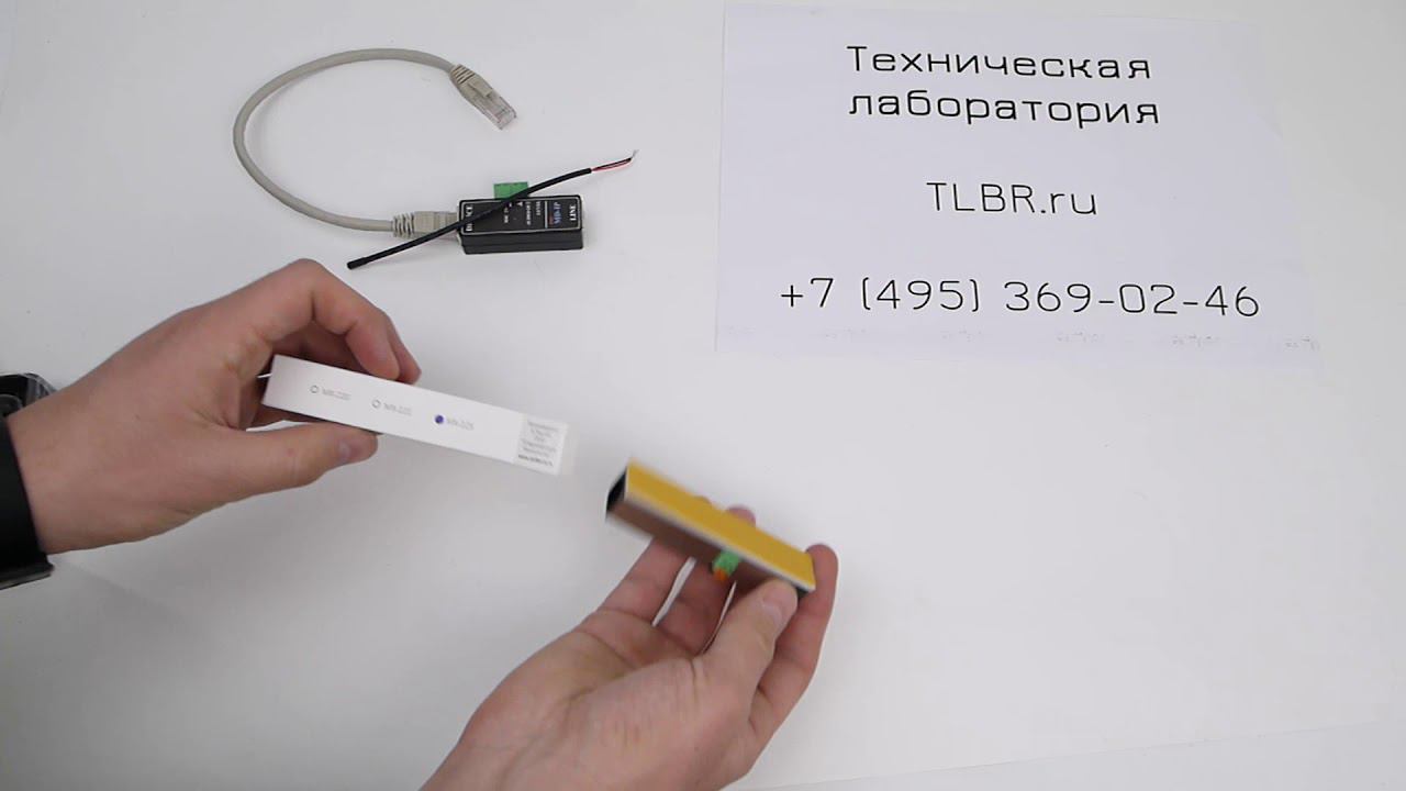 Подключение микрофона к IP камере запитанное по POE смотреть онлайн