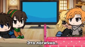 💠Реакция Последней Реальности на Лололошку💠 || Пр || Лололошка || Lp. ||