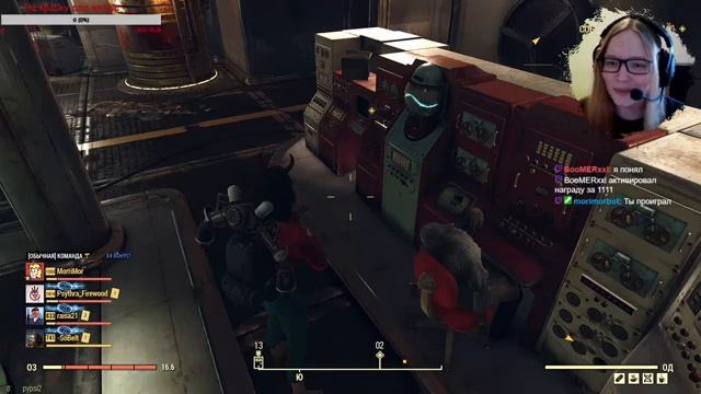 Надо очистить пустоши от скверны [Fallout 76] смотреть онлайн