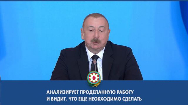 Азербайджанский газ является новым источником смотреть онлайн
