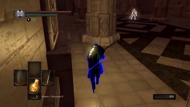 Прохождение Dark Souls Remastered Часть 6 смотреть онлайн