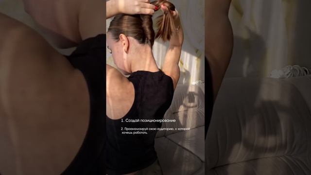 С чего начать вести блог? Все четко по пунктам! смотреть онлайн