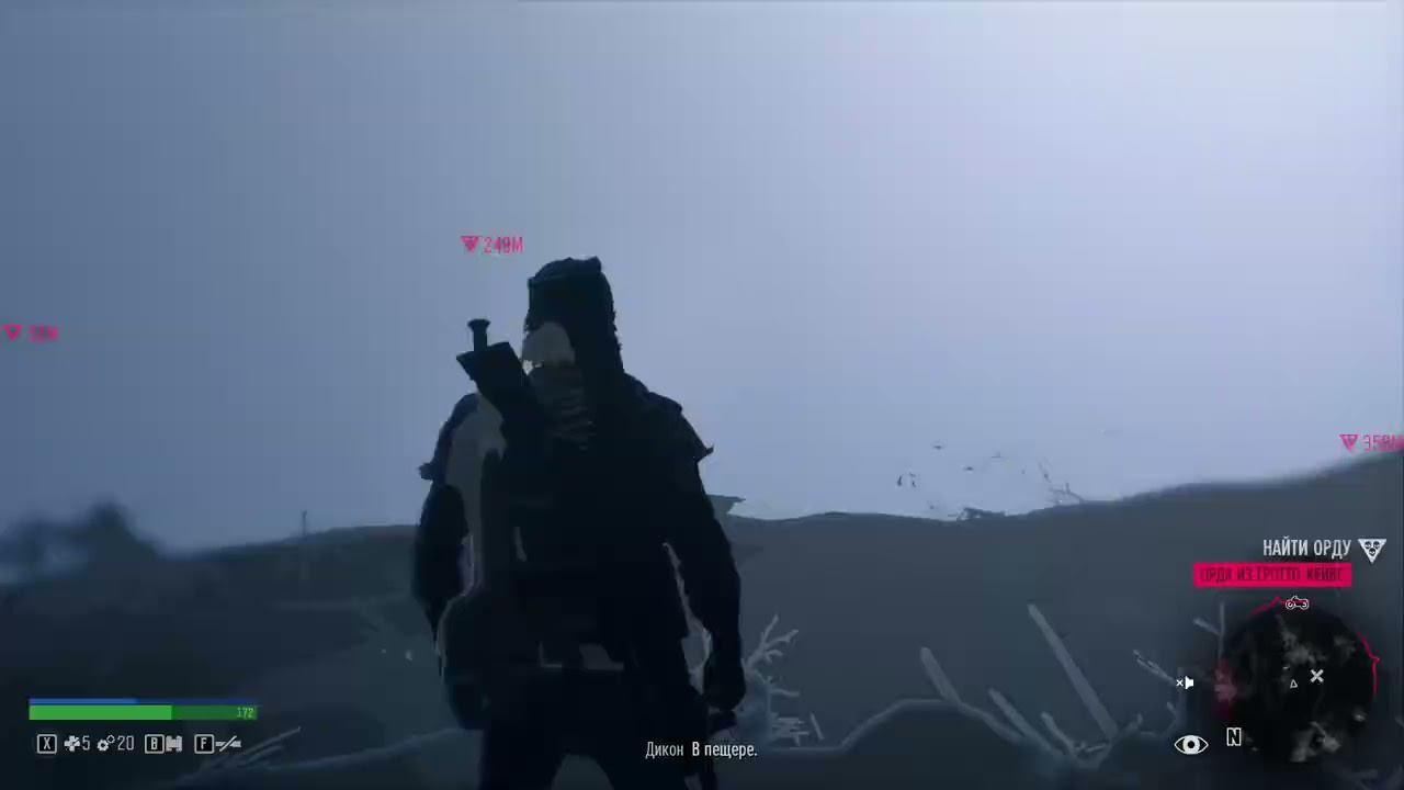 Days Gone. Часть 42  О'Брайн открывает страшную правду.  Выпил всего подряд