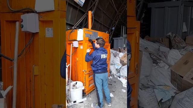 Утилизация бытовой и компьютерной техники Уралтелеком - С смотреть онлайн