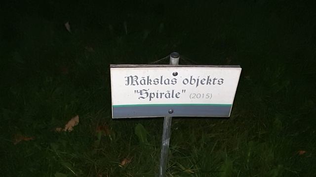 Волшебная осень в Видземе. ННК Латвия. Эпизод 11.#кот #суши смотреть онлайн