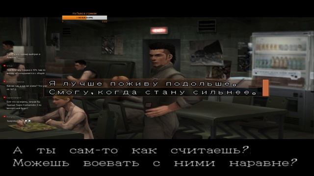 Front Mission 5: Scars of the War . Прохождение 1 смотреть онлайн