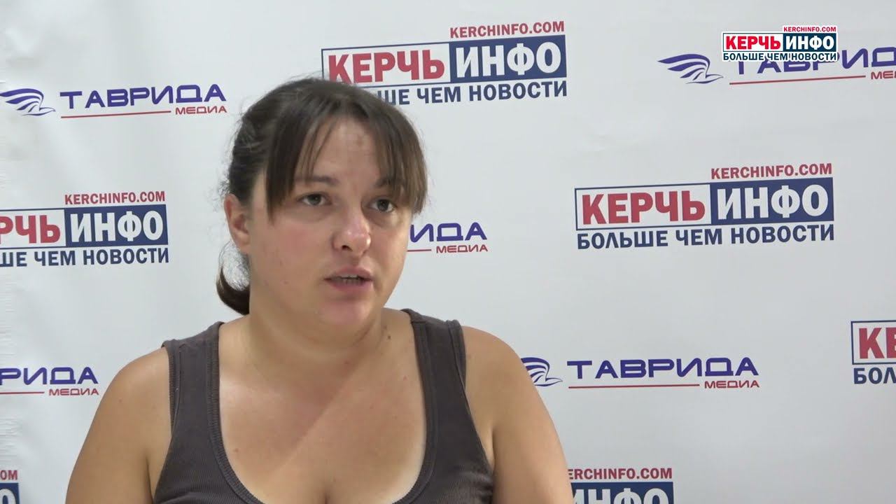 Из потерпевшей в обвиняемую: керчанка поделилась с КерчьИНФО своей историей смотреть онлайн