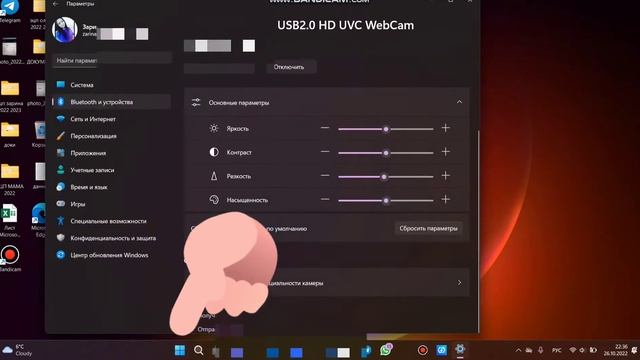 ?НЕ РАБОТАЕТ КАМЕРА НА НОУТБУКЕ/КАК ВКЛЮЧИТЬ смотреть онлайн