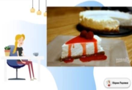 Сборник рецептов