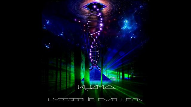 02. Spirits of the northern forests (KUZMA - Hyperbolic Evolution) смотреть онлайн