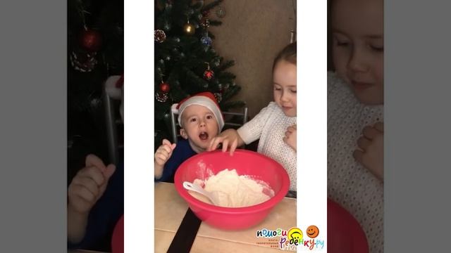 Красильников Илюша, 3 года, г. Казань, ДЦП