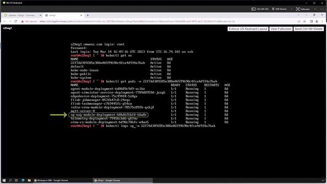 Deploying Horizon Edge Gateway Appliance - Troubleshooting Steps смотреть онлайн